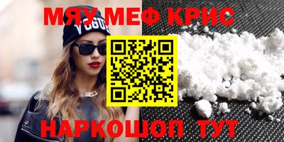 шишки Конаково
