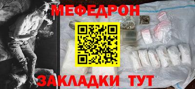 спиды Комсомольск-на-Амуре