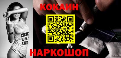 спиды Комсомольск-на-Амуре