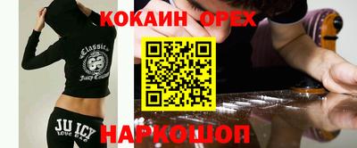 МДМА Коммунар