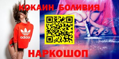 МДМА Коммунар