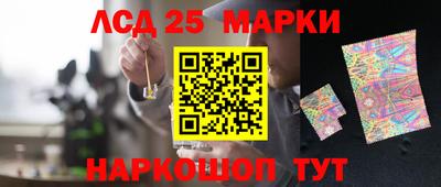 МДМА Коммунар