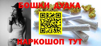 МДМА Коммунар
