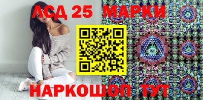 спиды Комсомольск-на-Амуре