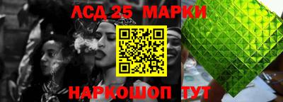 спиды Комсомольск-на-Амуре