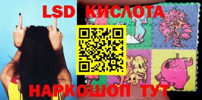 спиды Комсомольск-на-Амуре