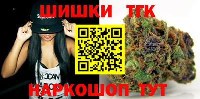 МДМА Коммунар
