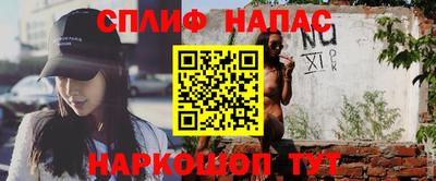 шишки Конаково