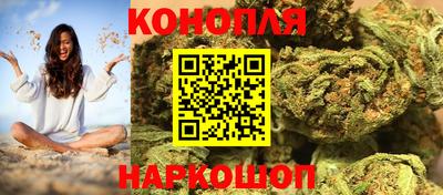 МДМА Коммунар