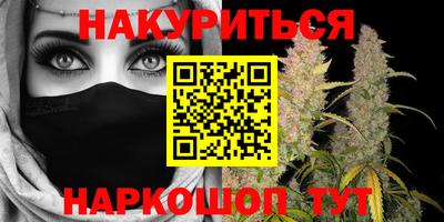 МДМА Коммунар