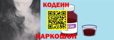 МДМА Коммунар