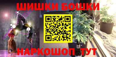 спиды Комсомольск-на-Амуре