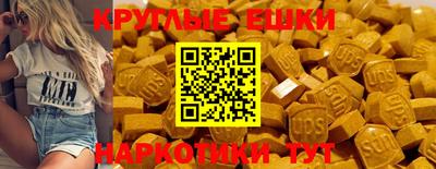спиды Комсомольск-на-Амуре