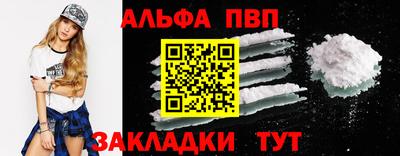 МДМА Коммунар