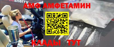 МДМА Коммунар