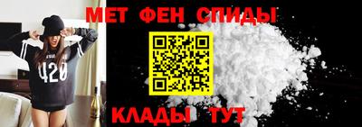 шишки Конаково