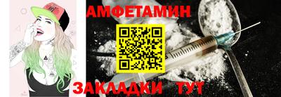 МДМА Коммунар