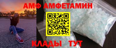 шишки Конаково