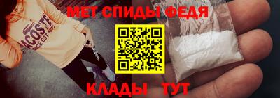 МДМА Коммунар