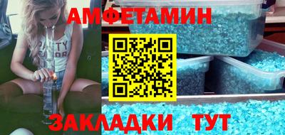 шишки Конаково