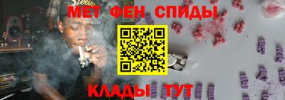 МДМА Коммунар