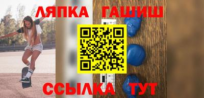 спиды Комсомольск-на-Амуре
