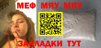 шишки Конаково